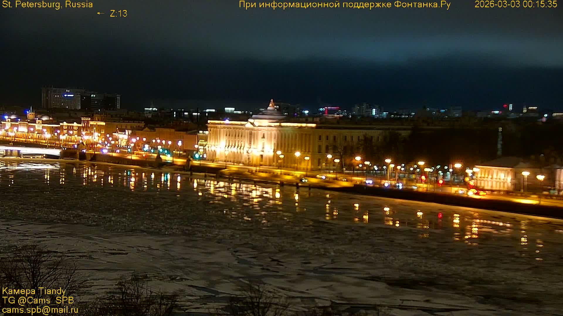 St. Petersburg, Reka Neva River Coasts Panaromic Zoom Skyline Live Cam  - Admiralteysky Okrug, Admiralteysky, Saint Petersburg, Northwestern (Severo-Zapadnyy), Russia