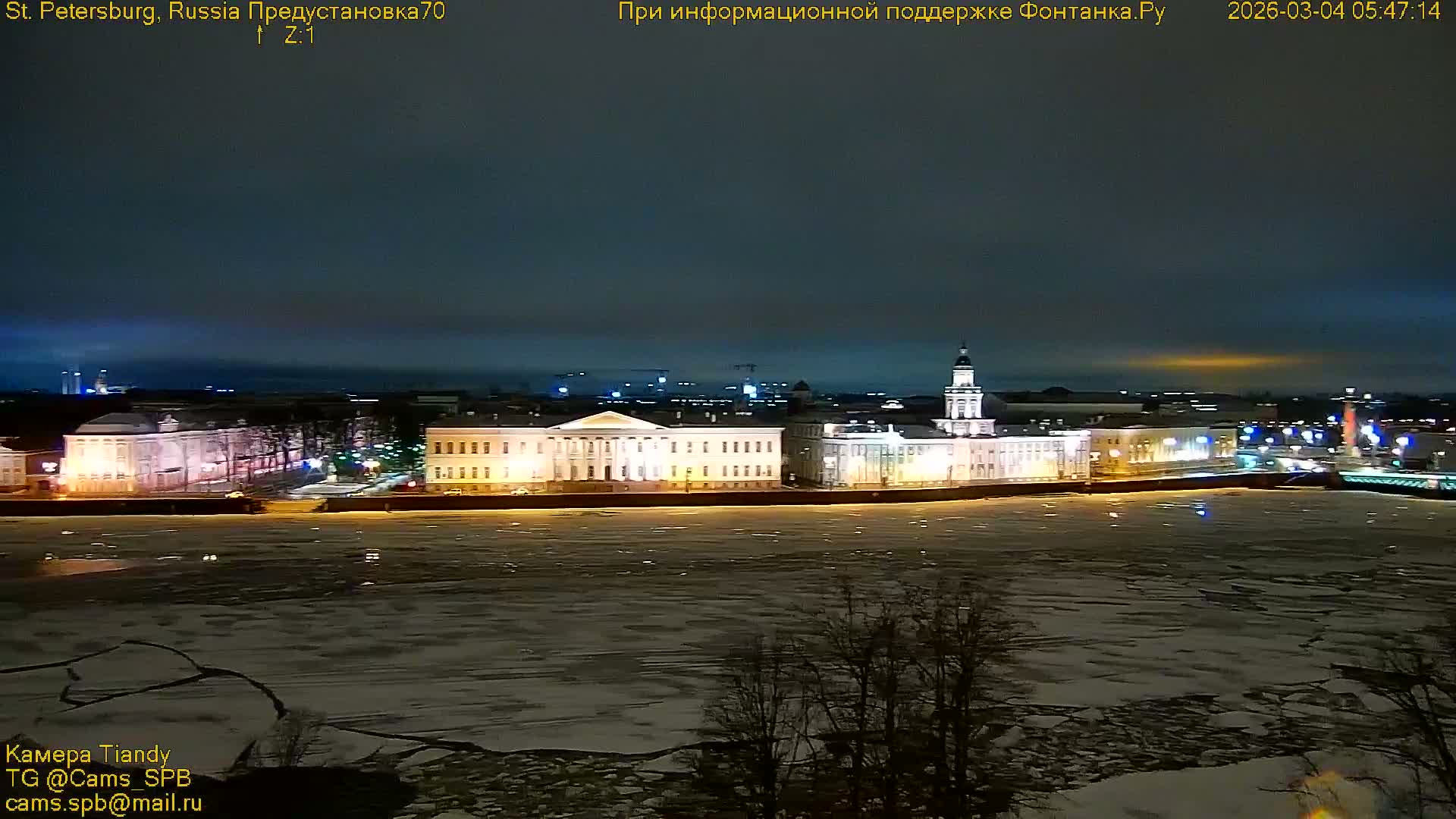 St. Petersburg, Reka Neva River Coasts Panaromic Zoom Skyline Live Cam  - Admiralteysky Okrug, Admiralteysky, Saint Petersburg, Northwestern (Severo-Zapadnyy), Russia