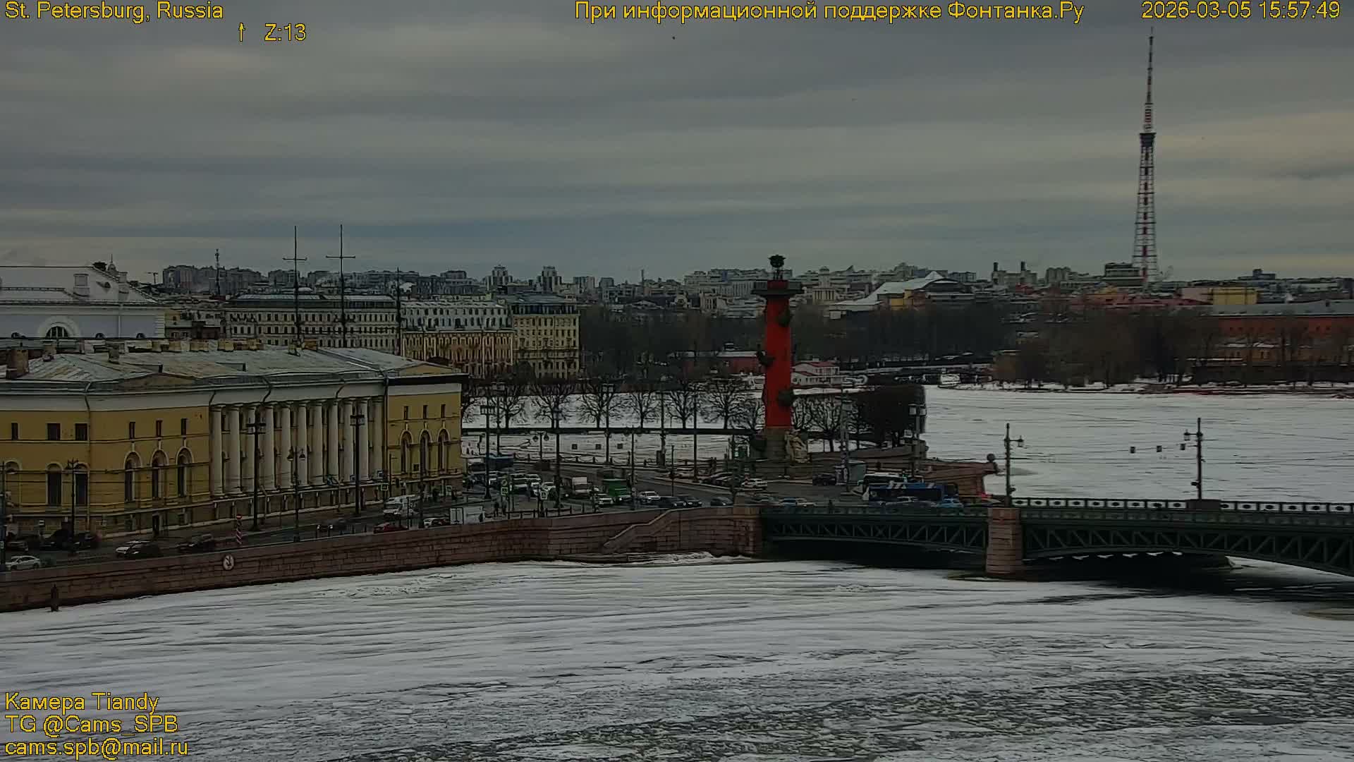 St. Petersburg, Reka Neva River Coasts Panaromic Zoom Skyline Live Cam  - Admiralteysky Okrug, Admiralteysky, Saint Petersburg, Northwestern (Severo-Zapadnyy), Russia