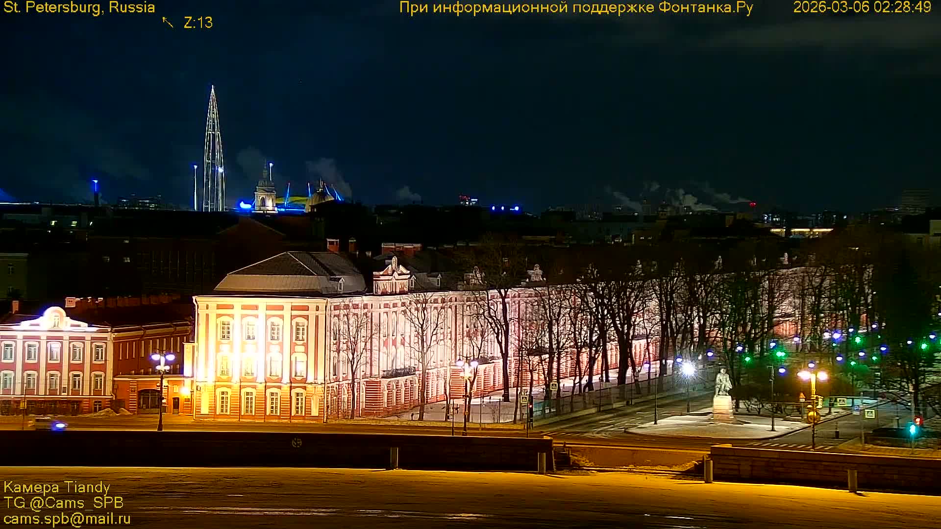 St. Petersburg, Reka Neva River Coasts Panaromic Zoom Skyline Live Cam  - Admiralteysky Okrug, Admiralteysky, Saint Petersburg, Northwestern (Severo-Zapadnyy), Russia
