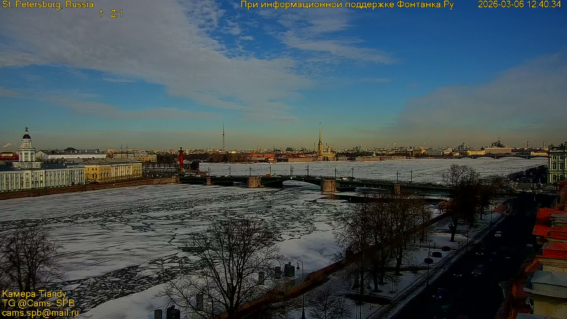 St. Petersburg, Reka Neva River Coasts Panaromic Zoom Skyline Live Cam  - Admiralteysky Okrug, Admiralteysky, Saint Petersburg, Northwestern (Severo-Zapadnyy), Russia