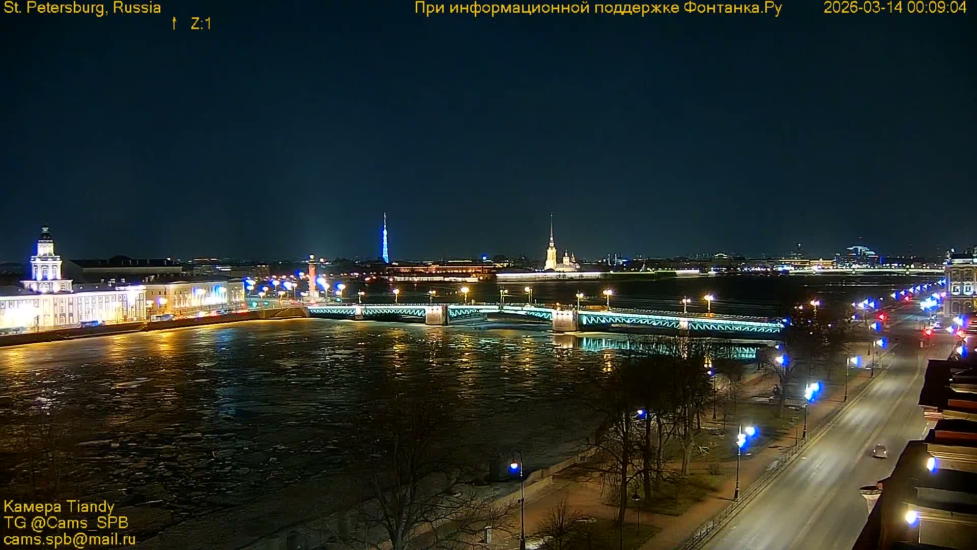 St. Petersburg, Reka Neva River Coasts Panaromic Zoom Skyline Live Cam  - Admiralteysky Okrug, Admiralteysky, Saint Petersburg, Northwestern (Severo-Zapadnyy), Russia