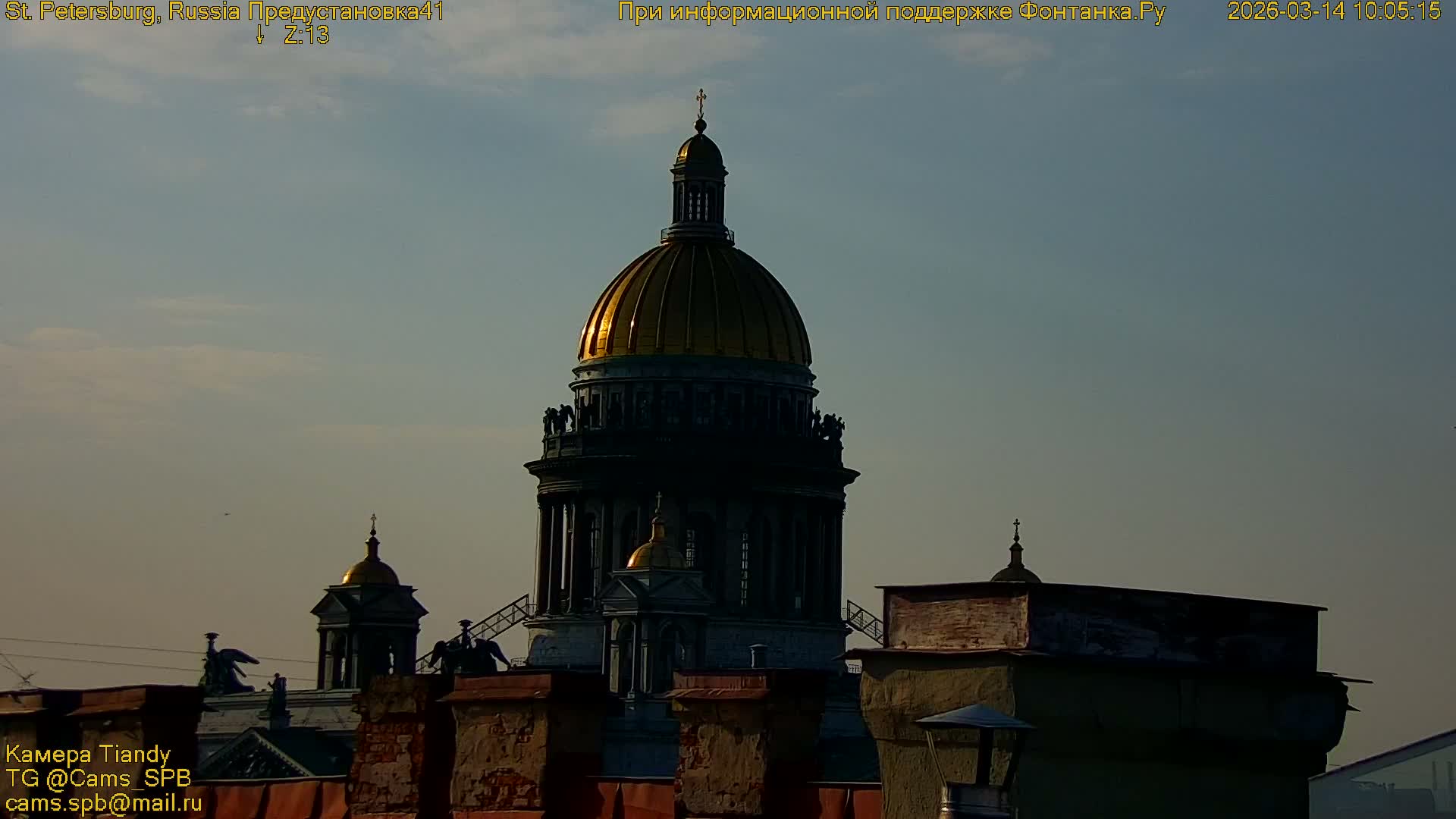 St. Petersburg, Reka Neva River Coasts Panaromic Zoom Skyline Live Cam  - Admiralteysky Okrug, Admiralteysky, Saint Petersburg, Northwestern (Severo-Zapadnyy), Russia
