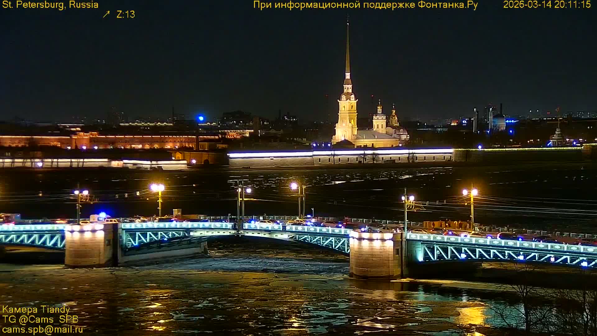 St. Petersburg, Reka Neva River Coasts Panaromic Zoom Skyline Live Cam  - Admiralteysky Okrug, Admiralteysky, Saint Petersburg, Northwestern (Severo-Zapadnyy), Russia