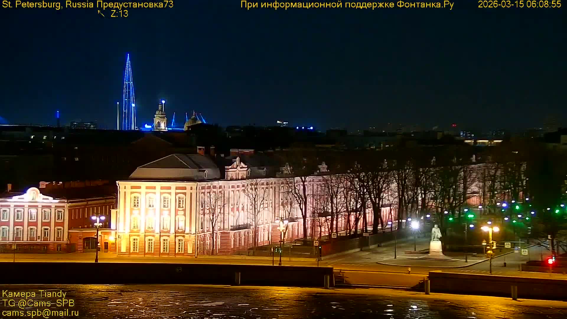 St. Petersburg, Reka Neva River Coasts Panaromic Zoom Skyline Live Cam  - Admiralteysky Okrug, Admiralteysky, Saint Petersburg, Northwestern (Severo-Zapadnyy), Russia