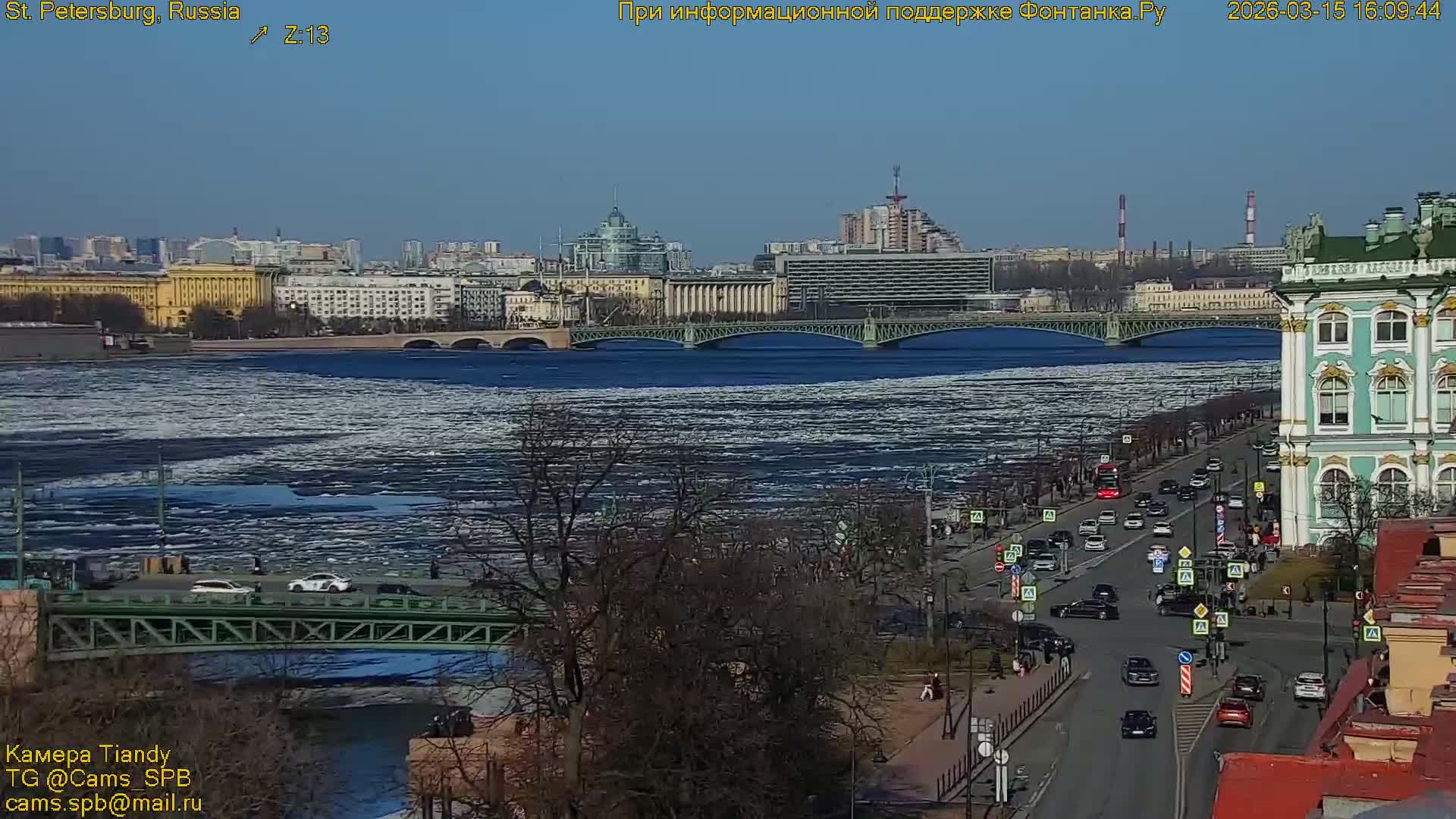 St. Petersburg, Reka Neva River Coasts Panaromic Zoom Skyline Live Cam  - Admiralteysky Okrug, Admiralteysky, Saint Petersburg, Northwestern (Severo-Zapadnyy), Russia