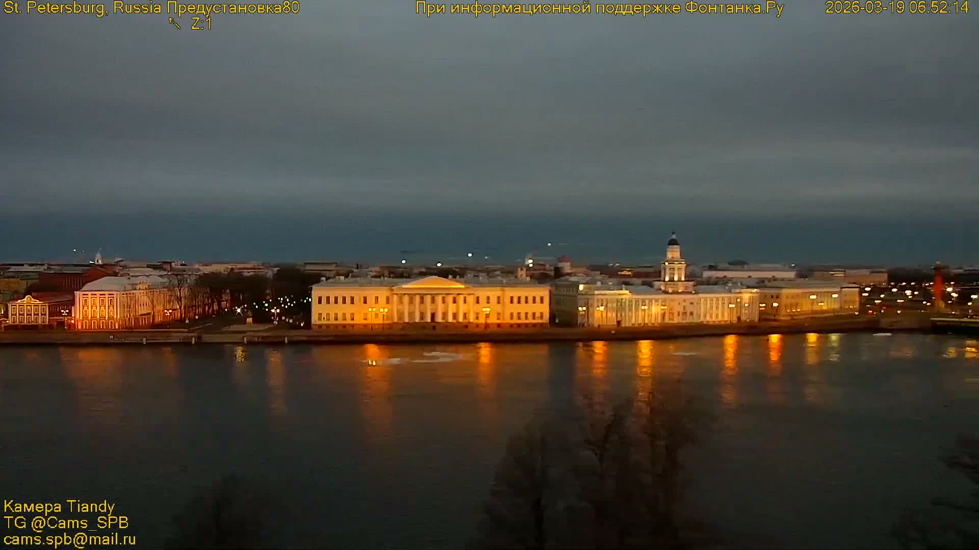 St. Petersburg, Reka Neva River Coasts Panaromic Zoom Skyline Live Cam  - Admiralteysky Okrug, Admiralteysky, Saint Petersburg, Northwestern (Severo-Zapadnyy), Russia