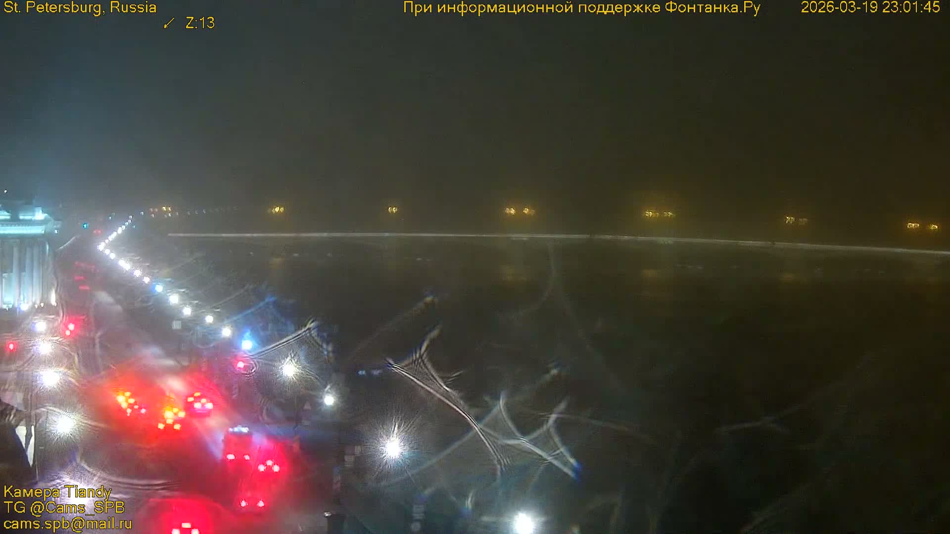 St. Petersburg, Reka Neva River Coasts Panaromic Zoom Skyline Live Cam  - Admiralteysky Okrug, Admiralteysky, Saint Petersburg, Northwestern (Severo-Zapadnyy), Russia