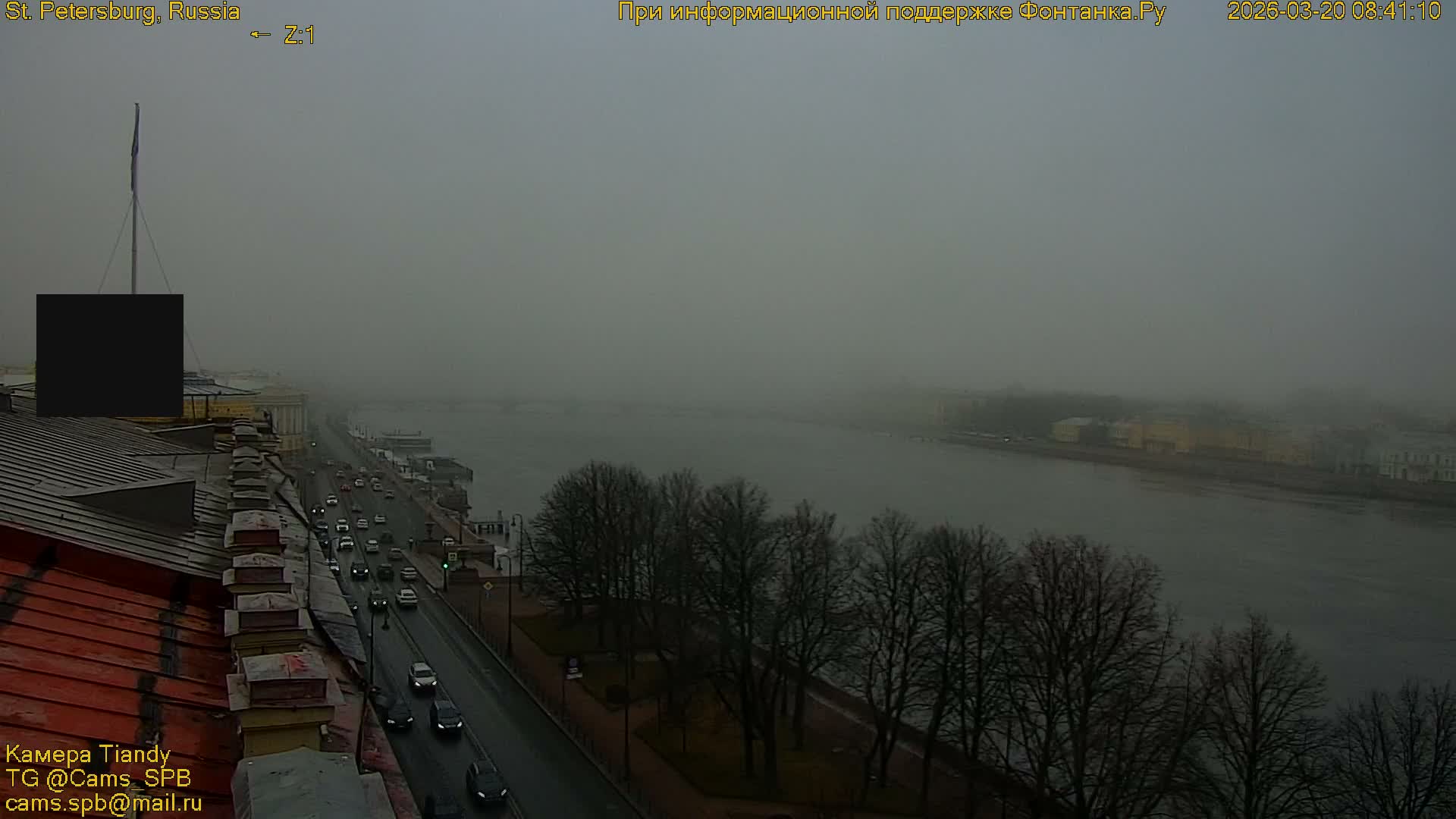 St. Petersburg, Reka Neva River Coasts Panaromic Zoom Skyline Live Cam  - Admiralteysky Okrug, Admiralteysky, Saint Petersburg, Northwestern (Severo-Zapadnyy), Russia
