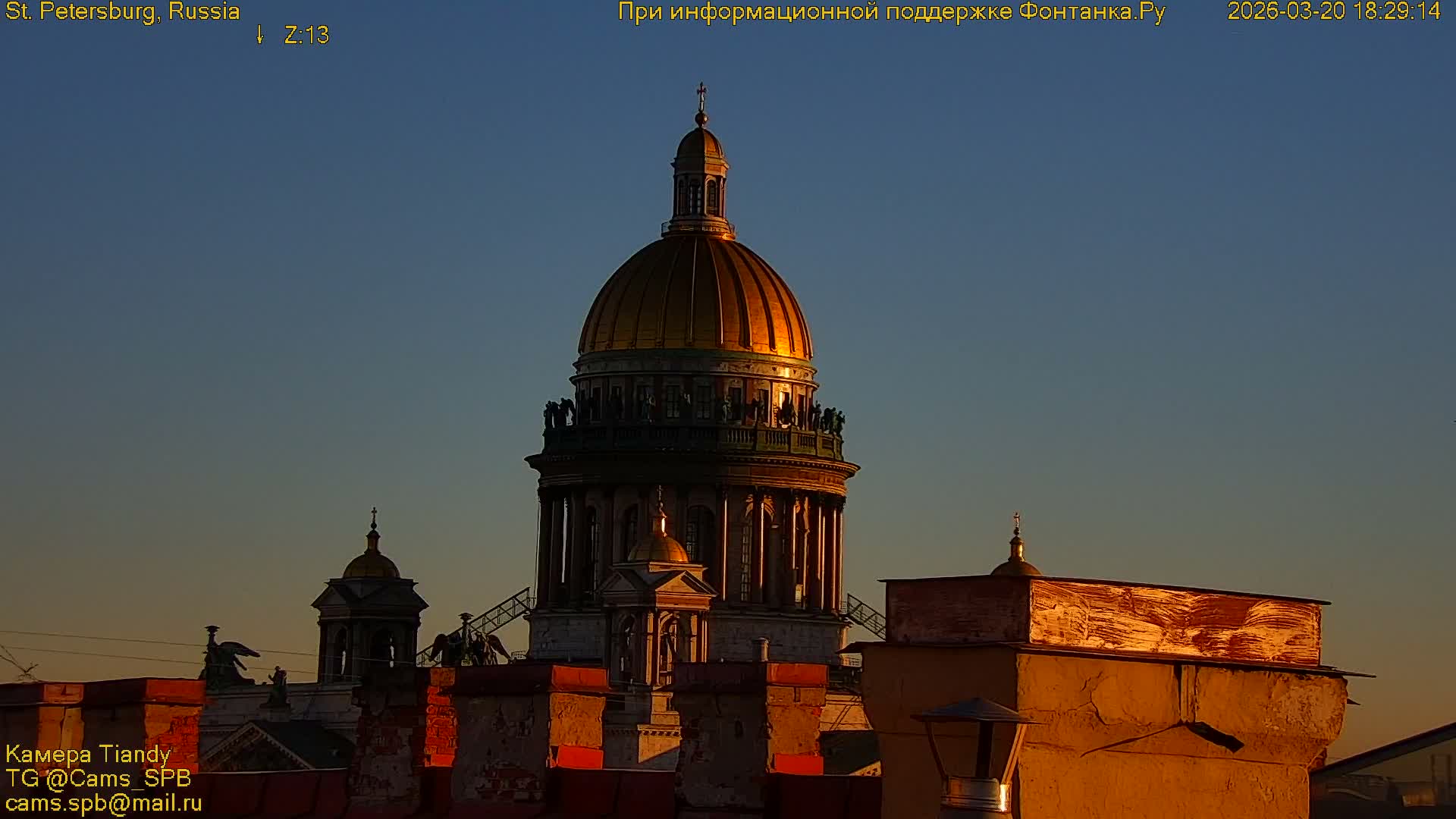 St. Petersburg, Reka Neva River Coasts Panaromic Zoom Skyline Live Cam  - Admiralteysky Okrug, Admiralteysky, Saint Petersburg, Northwestern (Severo-Zapadnyy), Russia