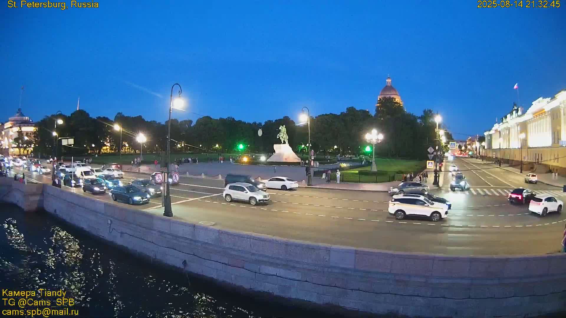 Bronze Horseman (Mednyy Vsadnik) & Saint Isaac Cathedral (Isaakiyevskiy Sobor) from Senate Square  Live Cam - Admiralteysky Okrug, Admiralteysky, Saint Petersburg, Northwestern (Severo-Zapadnyy), Russia 