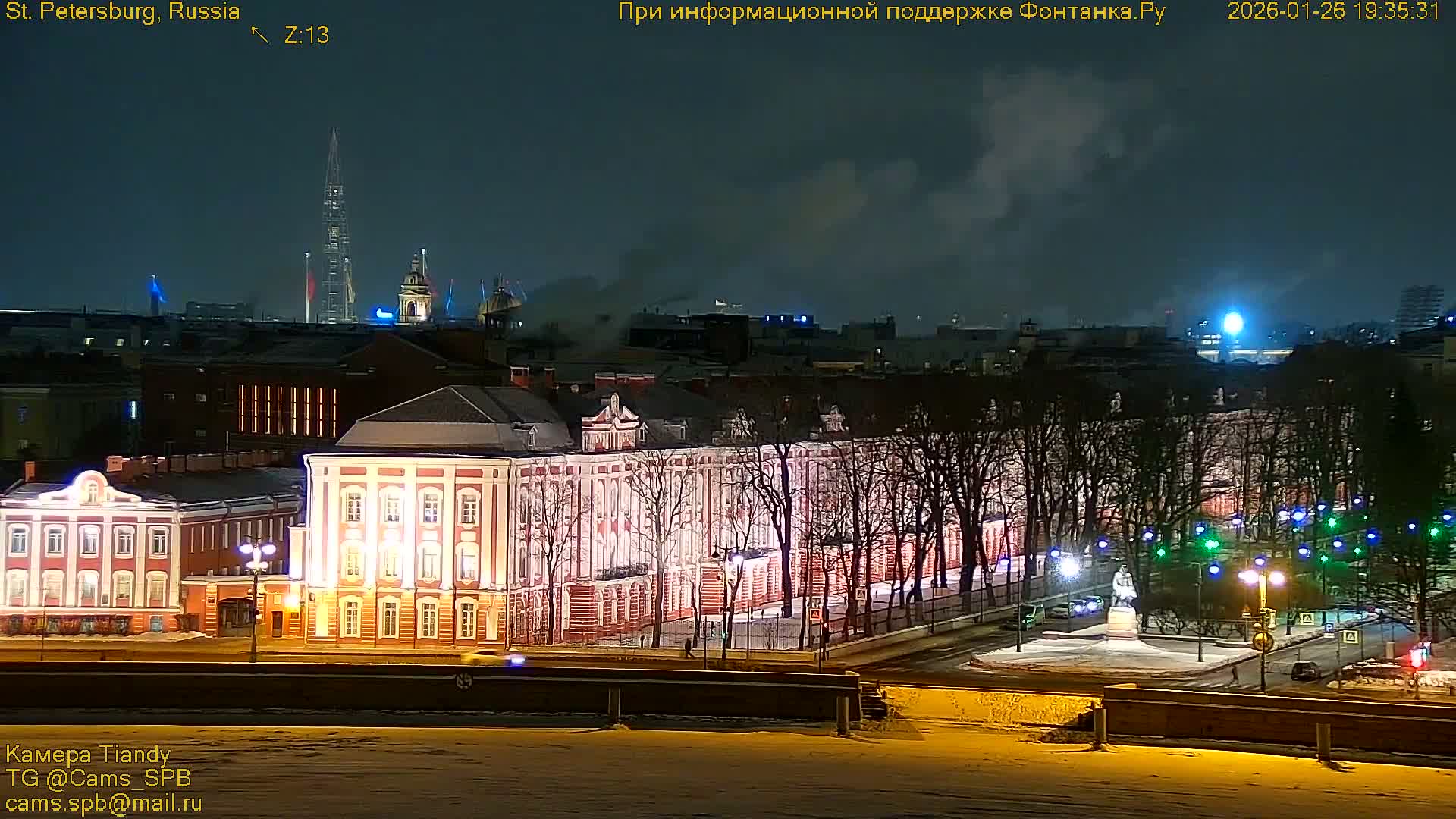 Bronze Horseman (Mednyy Vsadnik) & Saint Isaac Cathedral (Isaakiyevskiy Sobor) from Senate Square  Live Cam - Admiralteysky Okrug, Admiralteysky, Saint Petersburg, Northwestern (Severo-Zapadnyy), Russia 