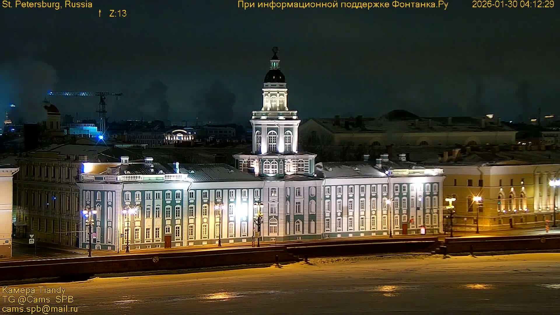 Bronze Horseman (Mednyy Vsadnik) & Saint Isaac Cathedral (Isaakiyevskiy Sobor) from Senate Square  Live Cam - Admiralteysky Okrug, Admiralteysky, Saint Petersburg, Northwestern (Severo-Zapadnyy), Russia 