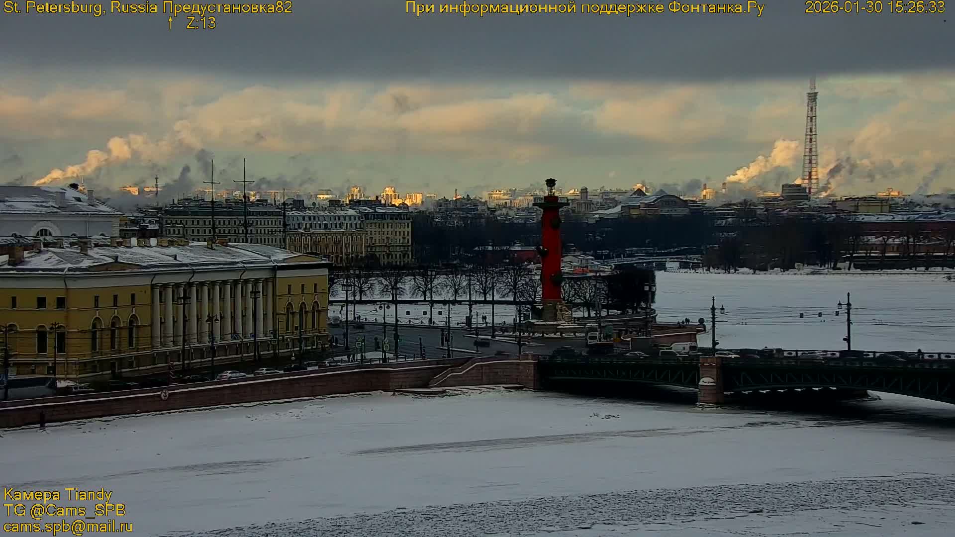 Bronze Horseman (Mednyy Vsadnik) & Saint Isaac Cathedral (Isaakiyevskiy Sobor) from Senate Square  Live Cam - Admiralteysky Okrug, Admiralteysky, Saint Petersburg, Northwestern (Severo-Zapadnyy), Russia 