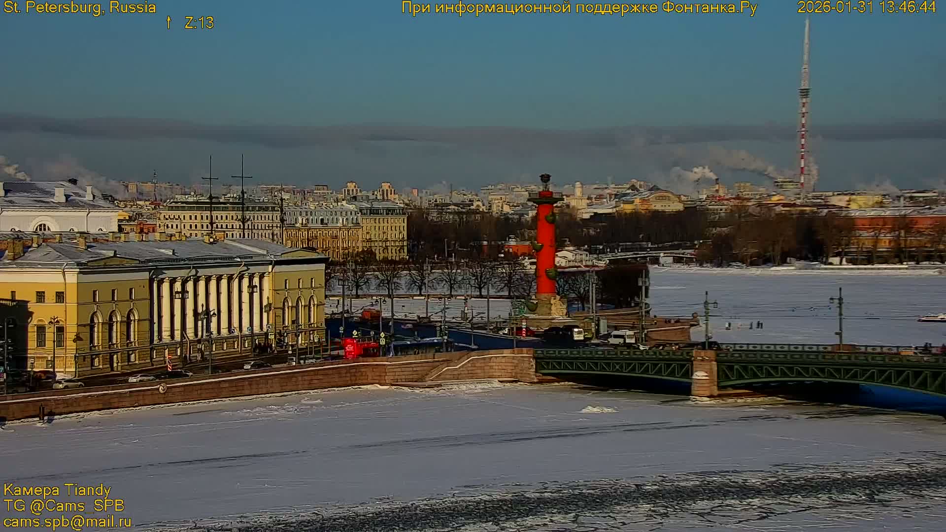 Bronze Horseman (Mednyy Vsadnik) & Saint Isaac Cathedral (Isaakiyevskiy Sobor) from Senate Square  Live Cam - Admiralteysky Okrug, Admiralteysky, Saint Petersburg, Northwestern (Severo-Zapadnyy), Russia 