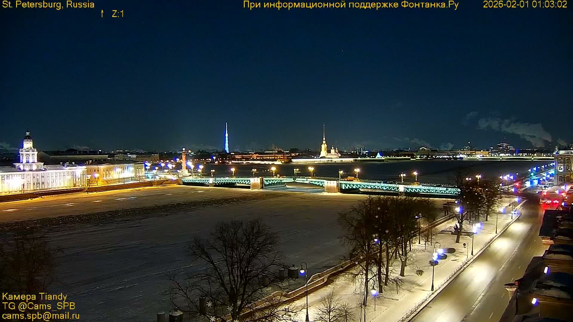Bronze Horseman (Mednyy Vsadnik) & Saint Isaac Cathedral (Isaakiyevskiy Sobor) from Senate Square  Live Cam - Admiralteysky Okrug, Admiralteysky, Saint Petersburg, Northwestern (Severo-Zapadnyy), Russia 