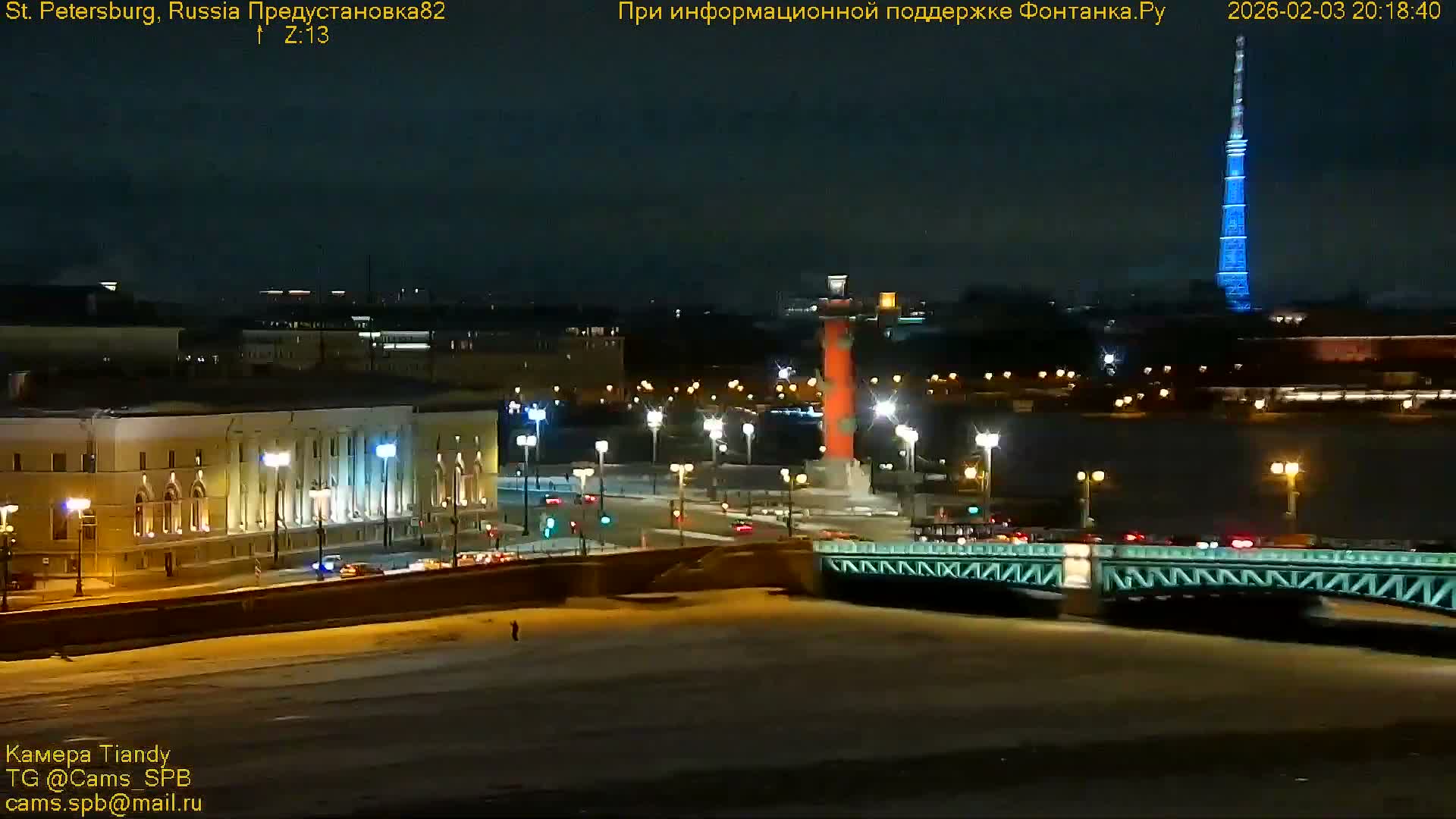 Bronze Horseman (Mednyy Vsadnik) & Saint Isaac Cathedral (Isaakiyevskiy Sobor) from Senate Square  Live Cam - Admiralteysky Okrug, Admiralteysky, Saint Petersburg, Northwestern (Severo-Zapadnyy), Russia 