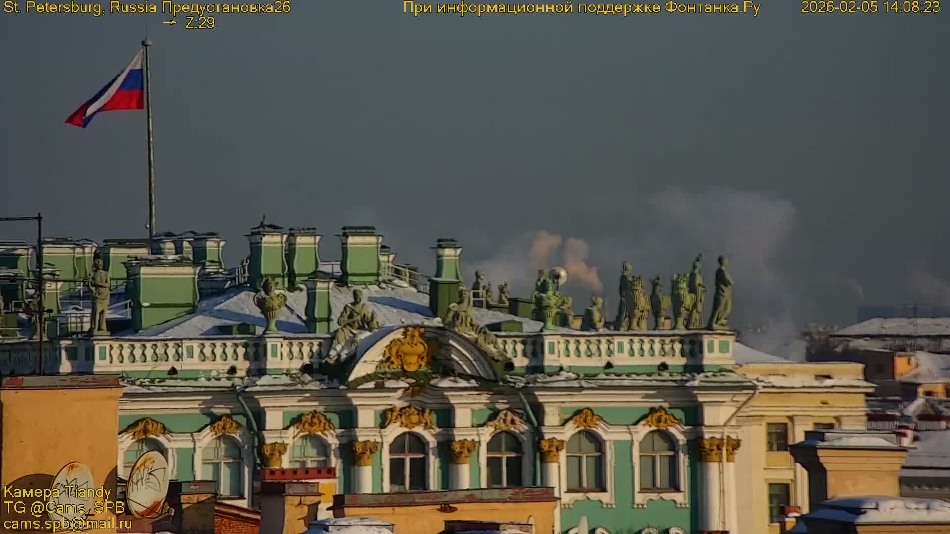 Bronze Horseman (Mednyy Vsadnik) & Saint Isaac Cathedral (Isaakiyevskiy Sobor) from Senate Square  Live Cam - Admiralteysky Okrug, Admiralteysky, Saint Petersburg, Northwestern (Severo-Zapadnyy), Russia 
