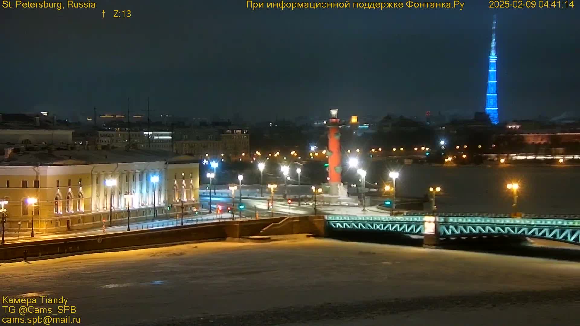 Bronze Horseman (Mednyy Vsadnik) & Saint Isaac Cathedral (Isaakiyevskiy Sobor) from Senate Square  Live Cam - Admiralteysky Okrug, Admiralteysky, Saint Petersburg, Northwestern (Severo-Zapadnyy), Russia 