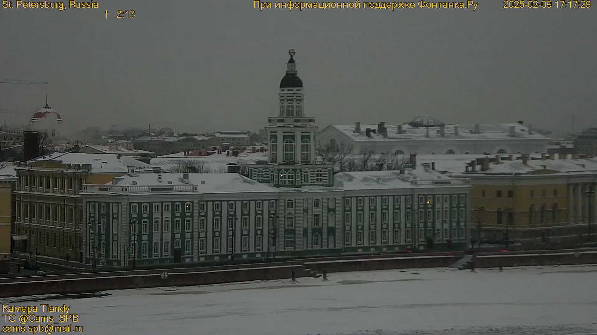 Bronze Horseman (Mednyy Vsadnik) & Saint Isaac Cathedral (Isaakiyevskiy Sobor) from Senate Square  Live Cam - Admiralteysky Okrug, Admiralteysky, Saint Petersburg, Northwestern (Severo-Zapadnyy), Russia 