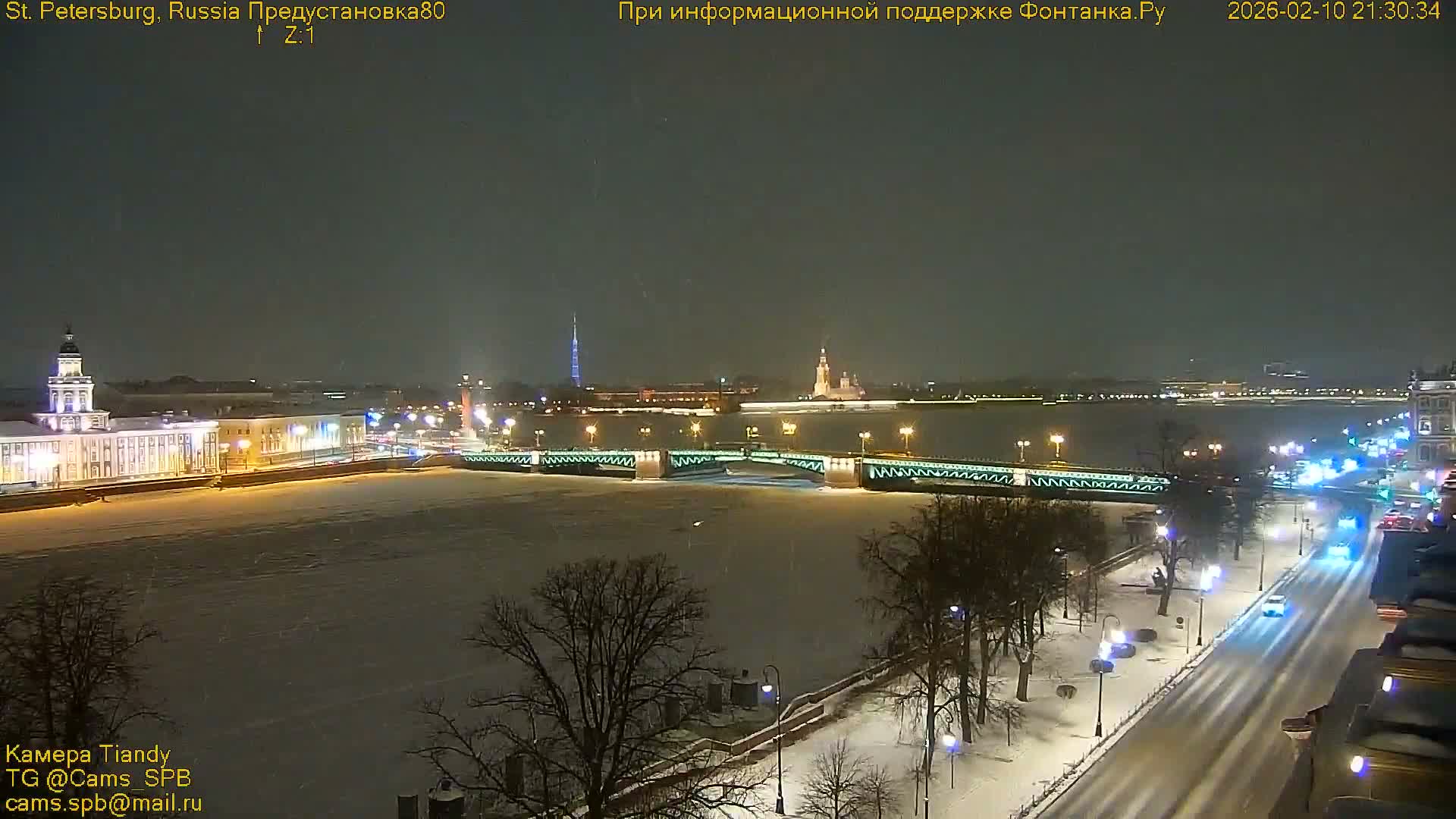 Bronze Horseman (Mednyy Vsadnik) & Saint Isaac Cathedral (Isaakiyevskiy Sobor) from Senate Square  Live Cam - Admiralteysky Okrug, Admiralteysky, Saint Petersburg, Northwestern (Severo-Zapadnyy), Russia 