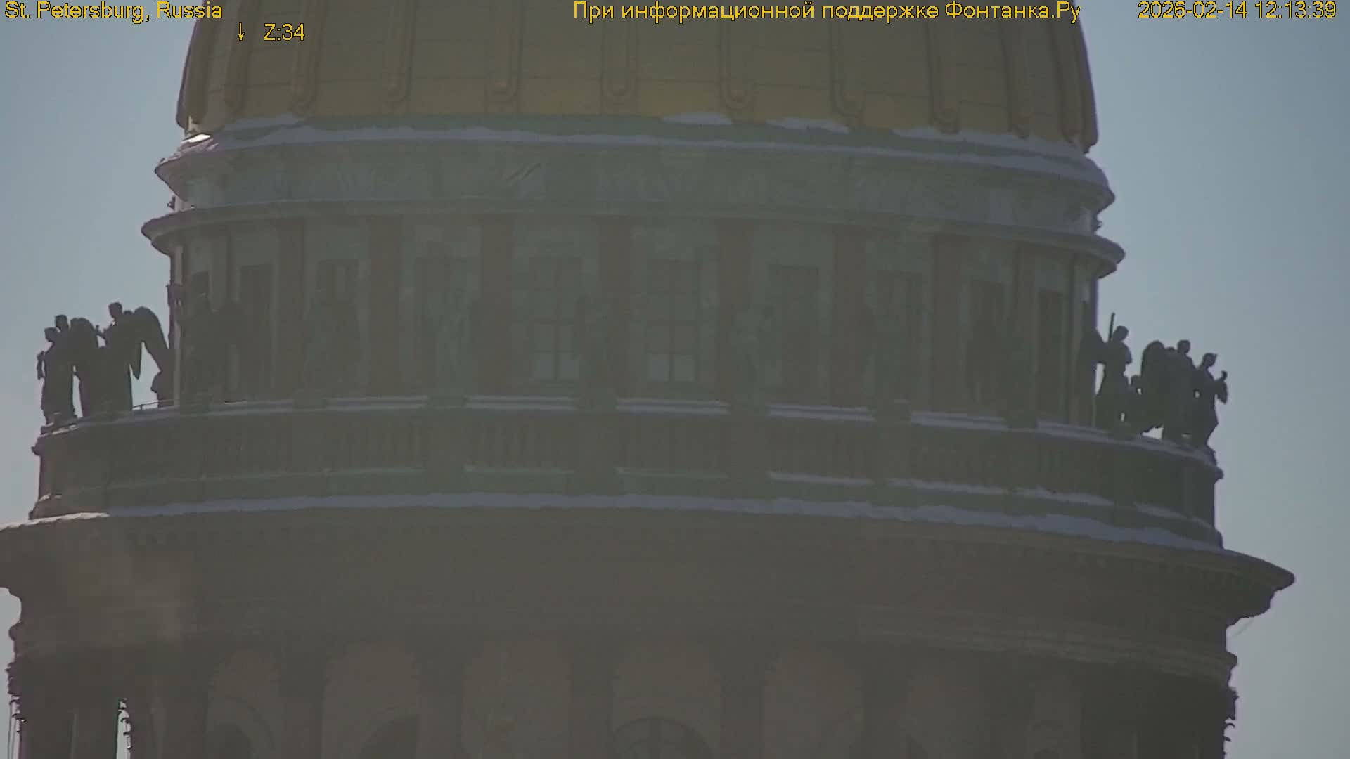 Bronze Horseman (Mednyy Vsadnik) & Saint Isaac Cathedral (Isaakiyevskiy Sobor) from Senate Square  Live Cam - Admiralteysky Okrug, Admiralteysky, Saint Petersburg, Northwestern (Severo-Zapadnyy), Russia 