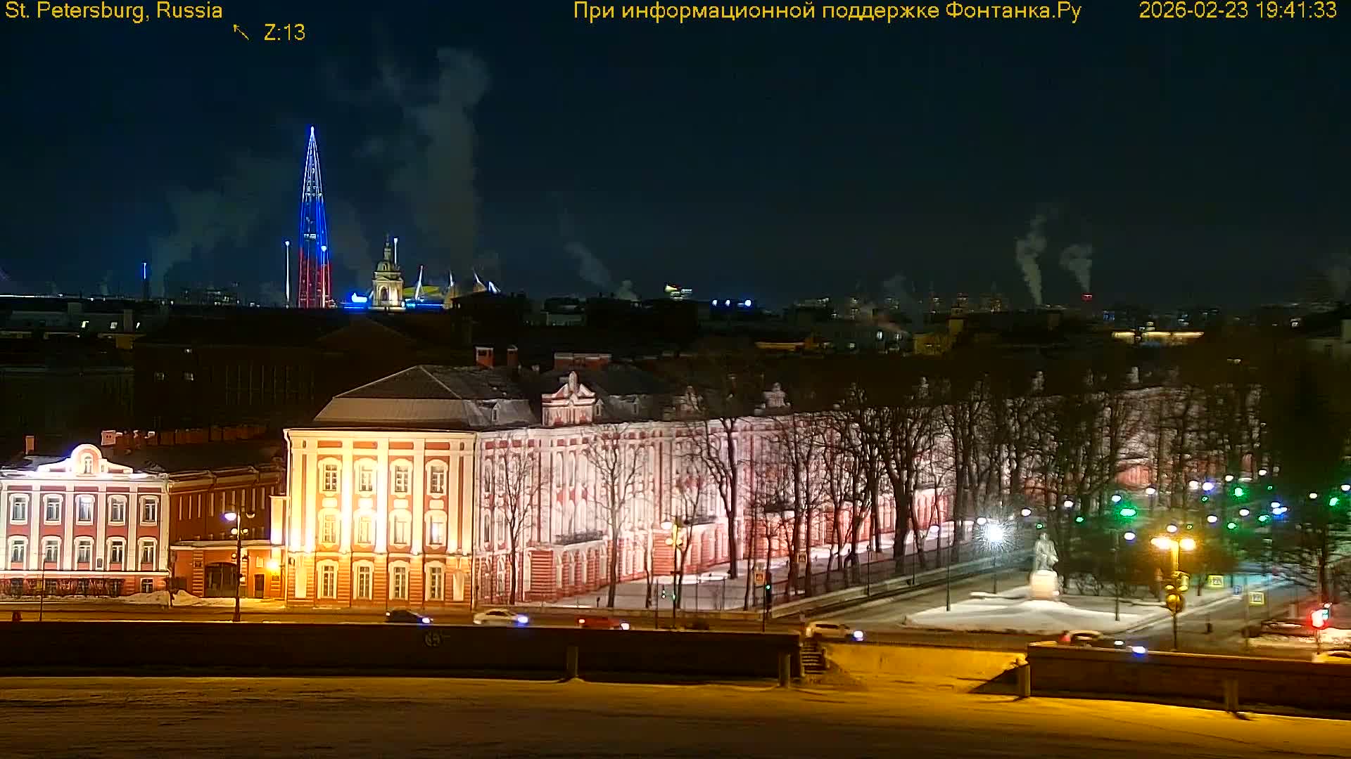 Bronze Horseman (Mednyy Vsadnik) & Saint Isaac Cathedral (Isaakiyevskiy Sobor) from Senate Square  Live Cam - Admiralteysky Okrug, Admiralteysky, Saint Petersburg, Northwestern (Severo-Zapadnyy), Russia 