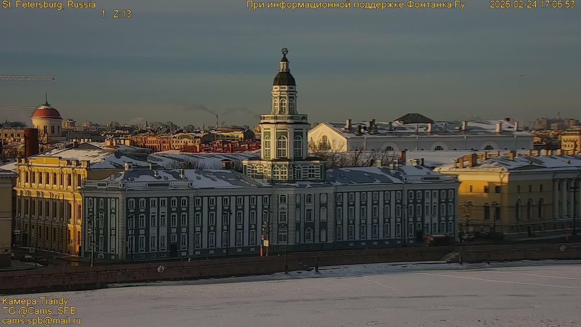 Bronze Horseman (Mednyy Vsadnik) & Saint Isaac Cathedral (Isaakiyevskiy Sobor) from Senate Square  Live Cam - Admiralteysky Okrug, Admiralteysky, Saint Petersburg, Northwestern (Severo-Zapadnyy), Russia 