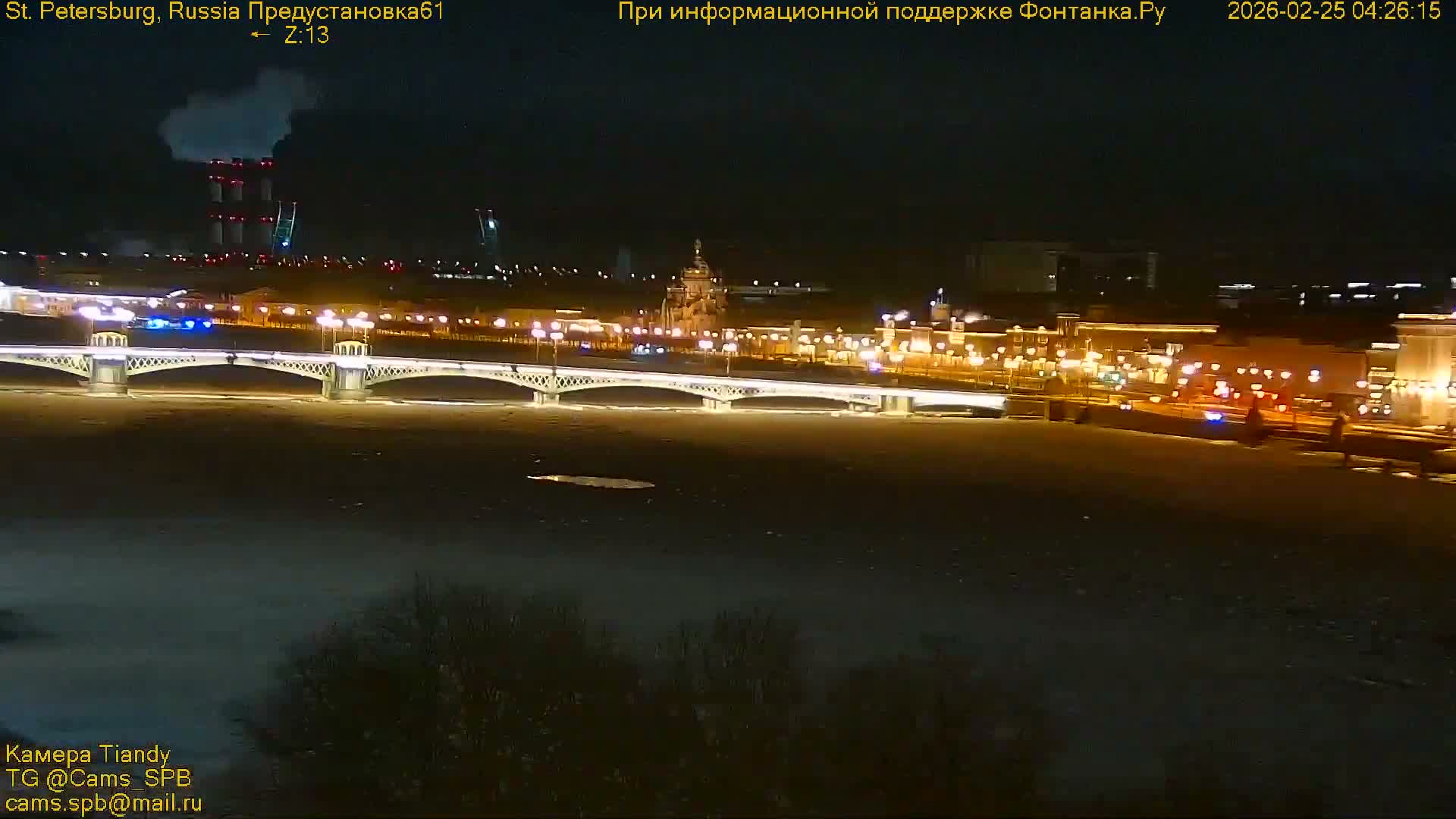 Bronze Horseman (Mednyy Vsadnik) & Saint Isaac Cathedral (Isaakiyevskiy Sobor) from Senate Square  Live Cam - Admiralteysky Okrug, Admiralteysky, Saint Petersburg, Northwestern (Severo-Zapadnyy), Russia 