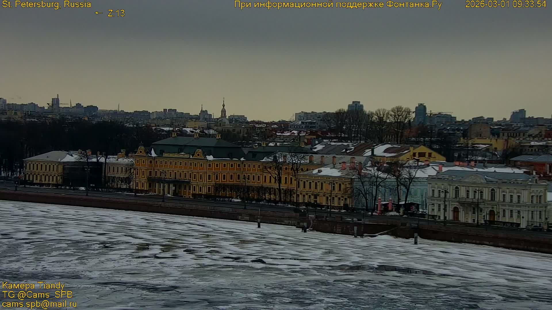Bronze Horseman (Mednyy Vsadnik) & Saint Isaac Cathedral (Isaakiyevskiy Sobor) from Senate Square  Live Cam - Admiralteysky Okrug, Admiralteysky, Saint Petersburg, Northwestern (Severo-Zapadnyy), Russia 