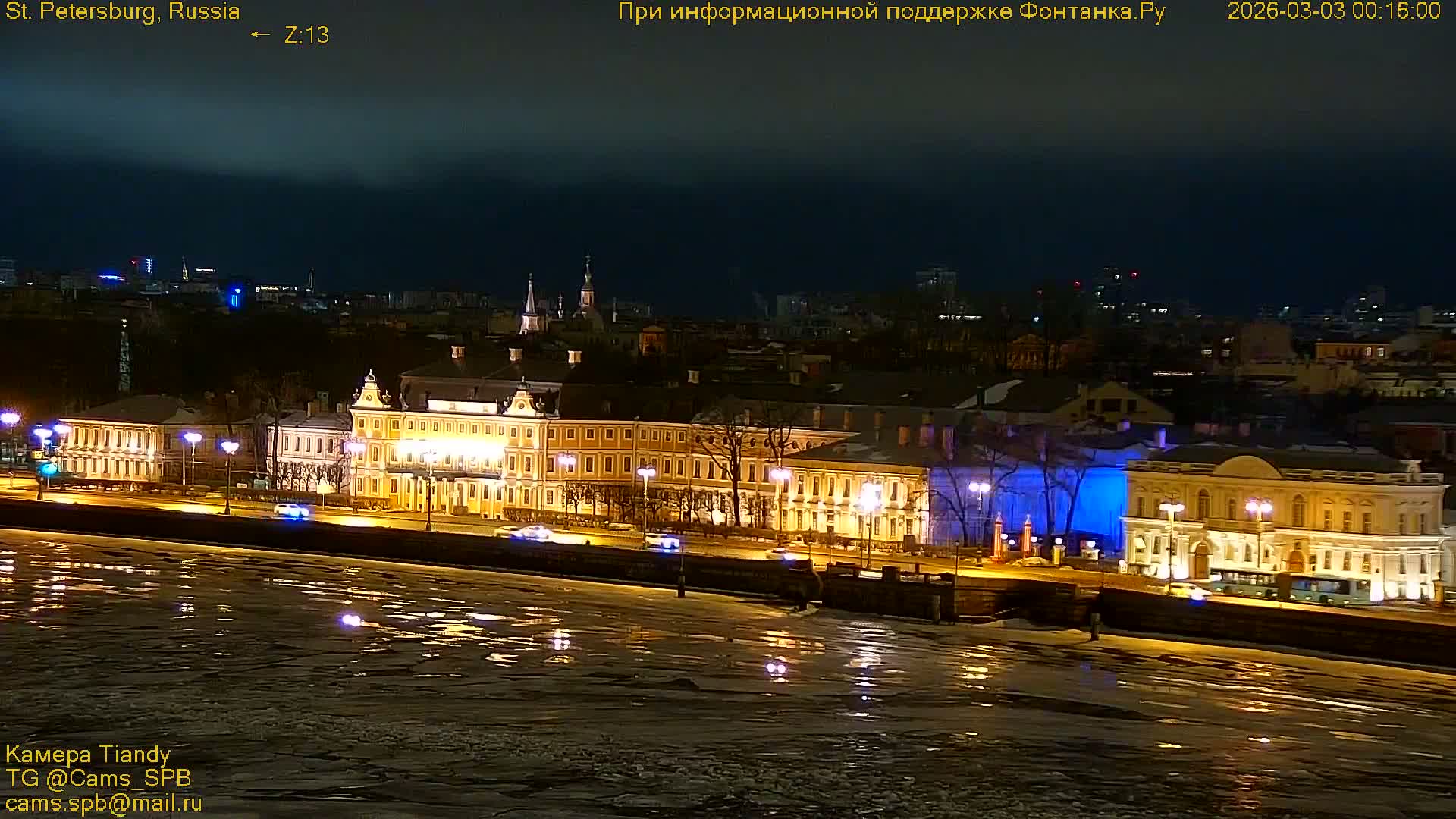 Bronze Horseman (Mednyy Vsadnik) & Saint Isaac Cathedral (Isaakiyevskiy Sobor) from Senate Square  Live Cam - Admiralteysky Okrug, Admiralteysky, Saint Petersburg, Northwestern (Severo-Zapadnyy), Russia 
