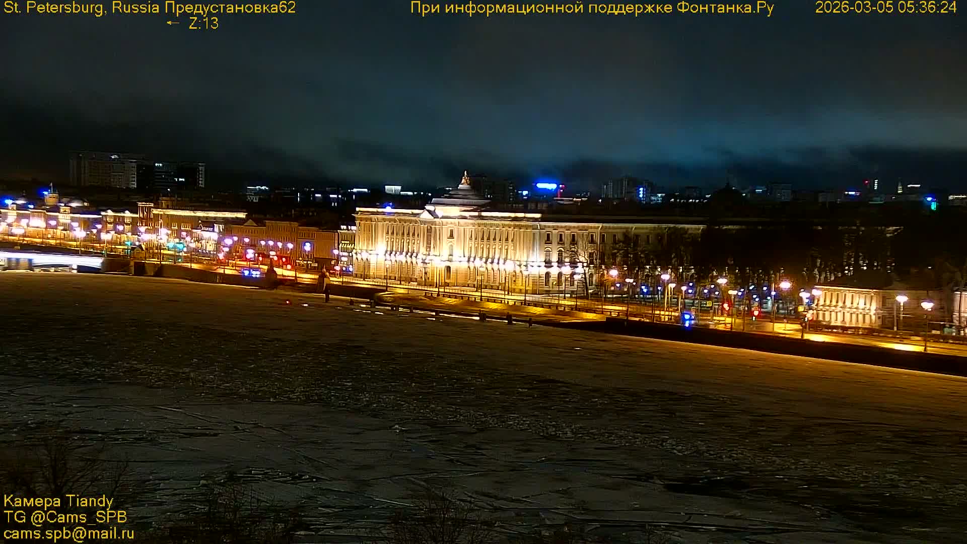 Bronze Horseman (Mednyy Vsadnik) & Saint Isaac Cathedral (Isaakiyevskiy Sobor) from Senate Square  Live Cam - Admiralteysky Okrug, Admiralteysky, Saint Petersburg, Northwestern (Severo-Zapadnyy), Russia 