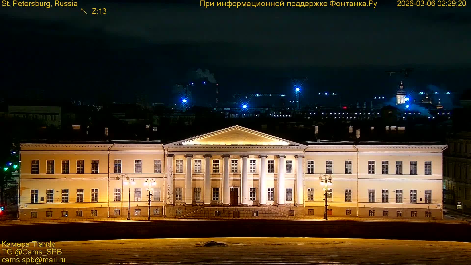 Bronze Horseman (Mednyy Vsadnik) & Saint Isaac Cathedral (Isaakiyevskiy Sobor) from Senate Square  Live Cam - Admiralteysky Okrug, Admiralteysky, Saint Petersburg, Northwestern (Severo-Zapadnyy), Russia 