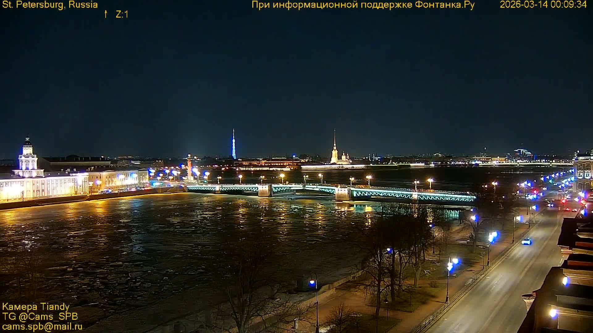 Bronze Horseman (Mednyy Vsadnik) & Saint Isaac Cathedral (Isaakiyevskiy Sobor) from Senate Square  Live Cam - Admiralteysky Okrug, Admiralteysky, Saint Petersburg, Northwestern (Severo-Zapadnyy), Russia 