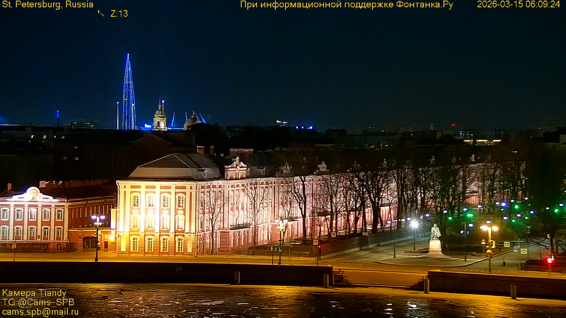 Bronze Horseman (Mednyy Vsadnik) & Saint Isaac Cathedral (Isaakiyevskiy Sobor) from Senate Square  Live Cam - Admiralteysky Okrug, Admiralteysky, Saint Petersburg, Northwestern (Severo-Zapadnyy), Russia 