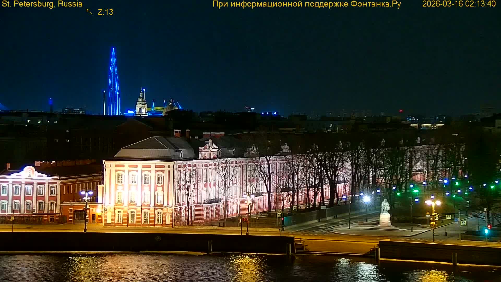 Bronze Horseman (Mednyy Vsadnik) & Saint Isaac Cathedral (Isaakiyevskiy Sobor) from Senate Square  Live Cam - Admiralteysky Okrug, Admiralteysky, Saint Petersburg, Northwestern (Severo-Zapadnyy), Russia 