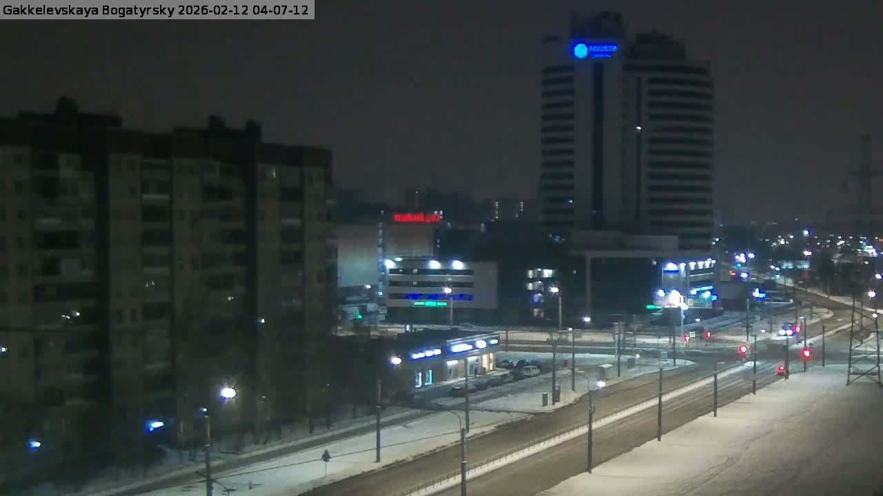 Gakkelevskaya Street / Bogatyrsky Avenue Junction Live Cam - Yuntolovo, Primorsky, Saint Petersburg, Northwestern (Severo-Zapadnyy), Russia