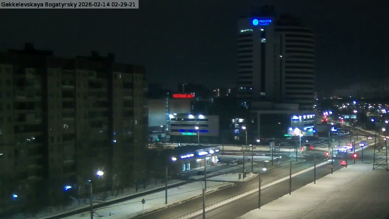 Gakkelevskaya Street / Bogatyrsky Avenue Junction Live Cam - Yuntolovo, Primorsky, Saint Petersburg, Northwestern (Severo-Zapadnyy), Russia