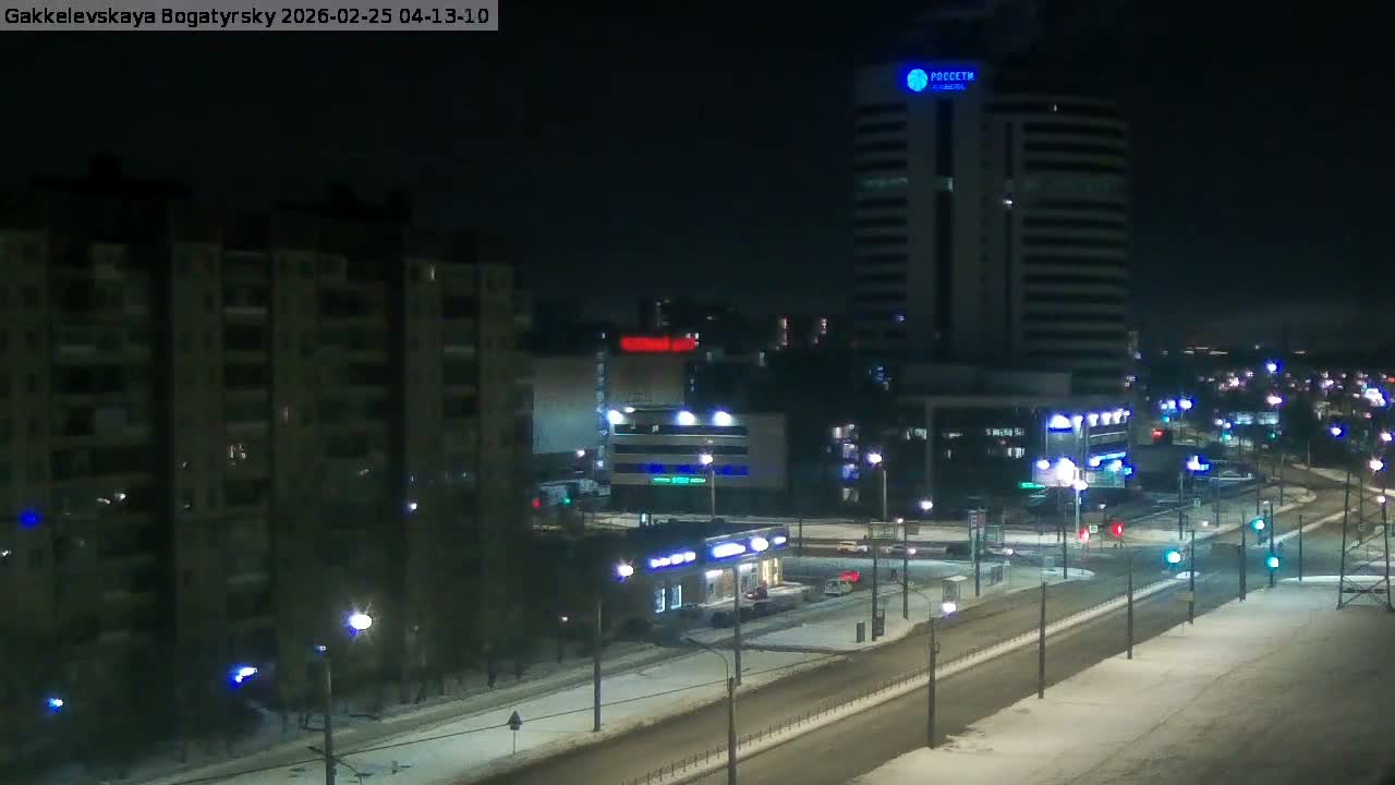 Gakkelevskaya Street / Bogatyrsky Avenue Junction Live Cam - Yuntolovo, Primorsky, Saint Petersburg, Northwestern (Severo-Zapadnyy), Russia