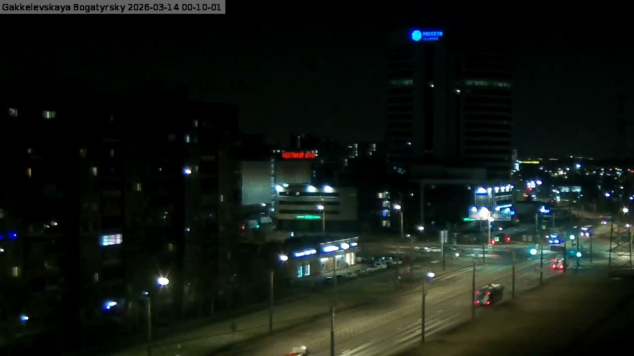 Gakkelevskaya Street / Bogatyrsky Avenue Junction Live Cam - Yuntolovo, Primorsky, Saint Petersburg, Northwestern (Severo-Zapadnyy), Russia
