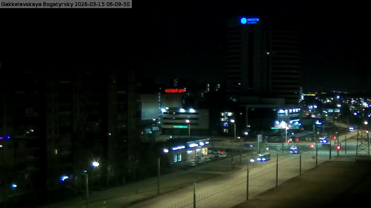 Gakkelevskaya Street / Bogatyrsky Avenue Junction Live Cam - Yuntolovo, Primorsky, Saint Petersburg, Northwestern (Severo-Zapadnyy), Russia