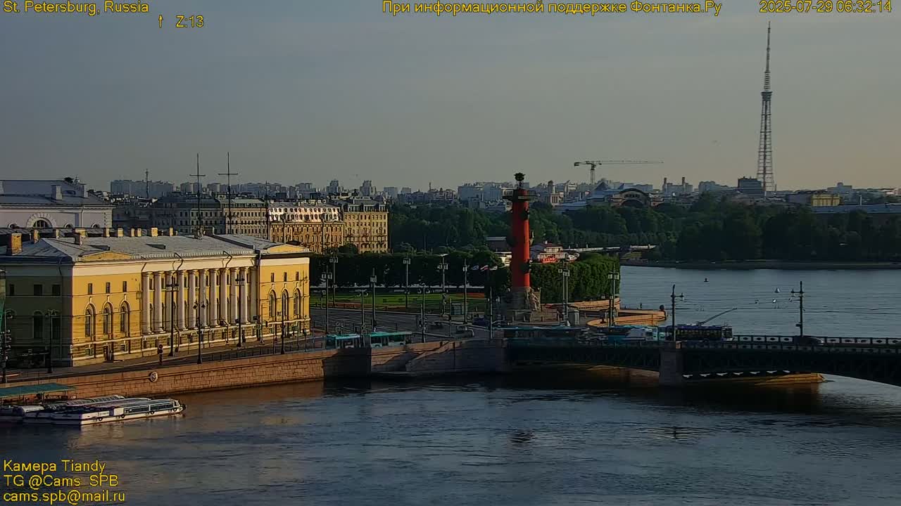 Reka Neva River Shipspotting Live Cam - Dvortsovy, Tsentralny, Saint Petersburg, Northwestern (Severo-Zapadnyy), Russia