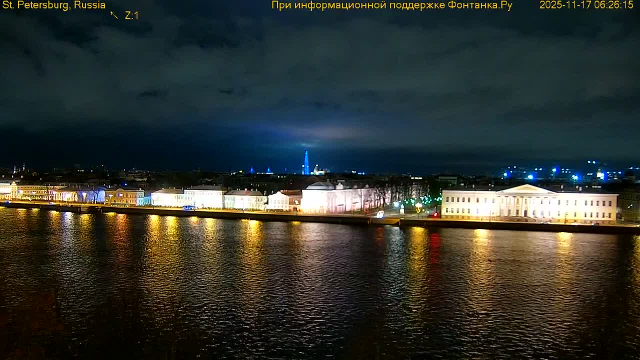 Reka Neva River Shipspotting Live Cam - Dvortsovy, Tsentralny, Saint Petersburg, Northwestern (Severo-Zapadnyy), Russia
