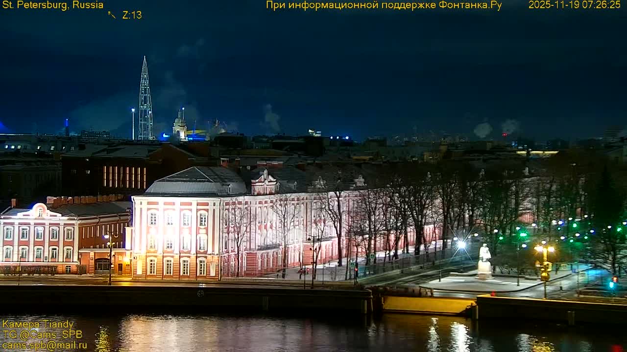Reka Neva River Shipspotting Live Cam - Dvortsovy, Tsentralny, Saint Petersburg, Northwestern (Severo-Zapadnyy), Russia