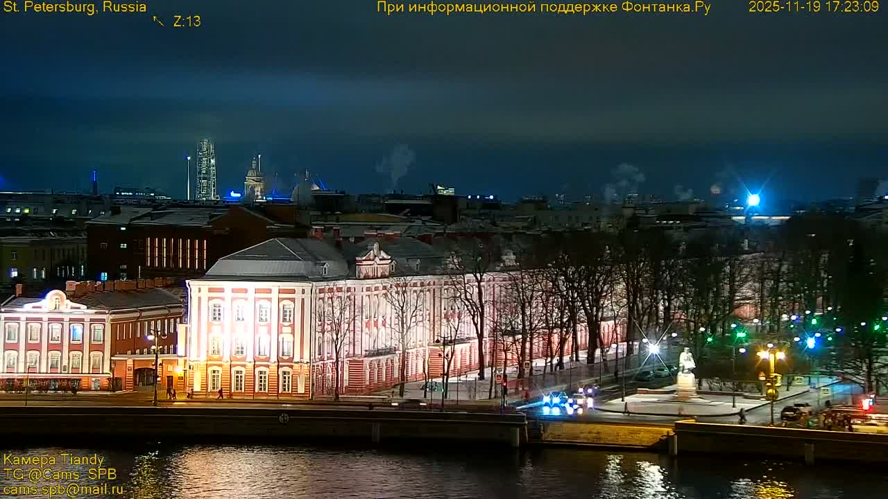 Reka Neva River Shipspotting Live Cam - Dvortsovy, Tsentralny, Saint Petersburg, Northwestern (Severo-Zapadnyy), Russia