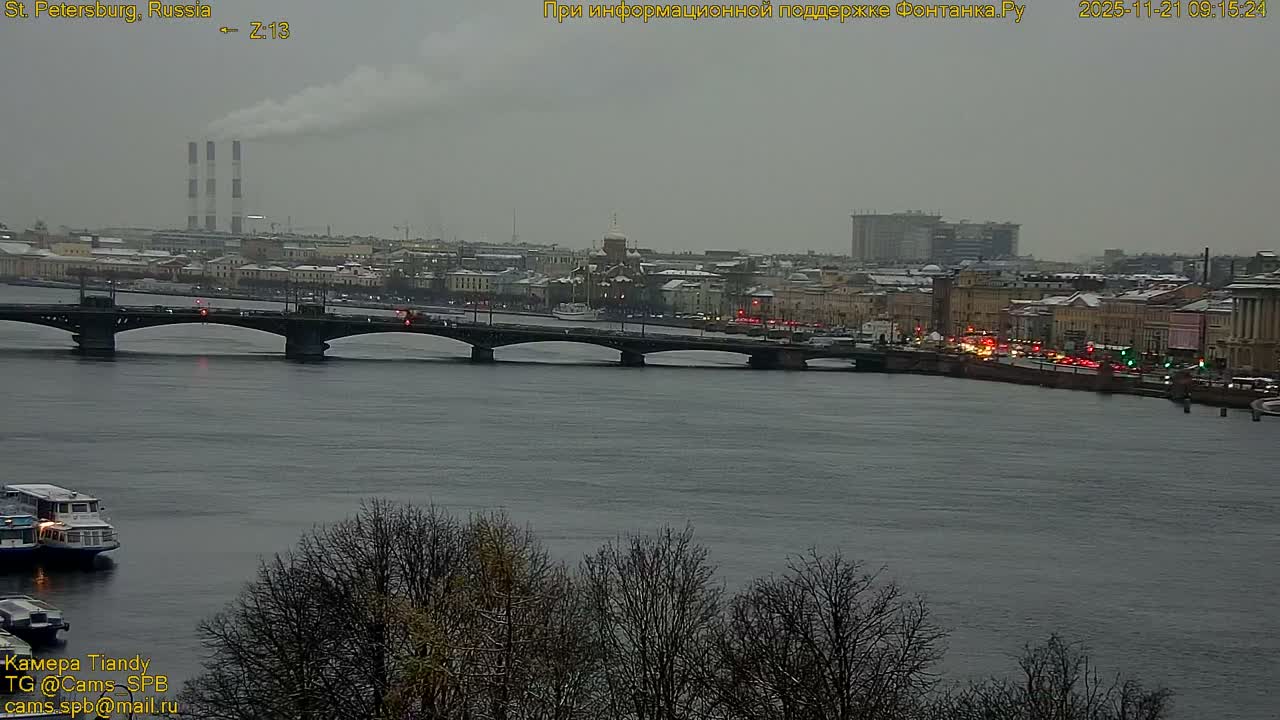 Reka Neva River Shipspotting Live Cam - Dvortsovy, Tsentralny, Saint Petersburg, Northwestern (Severo-Zapadnyy), Russia
