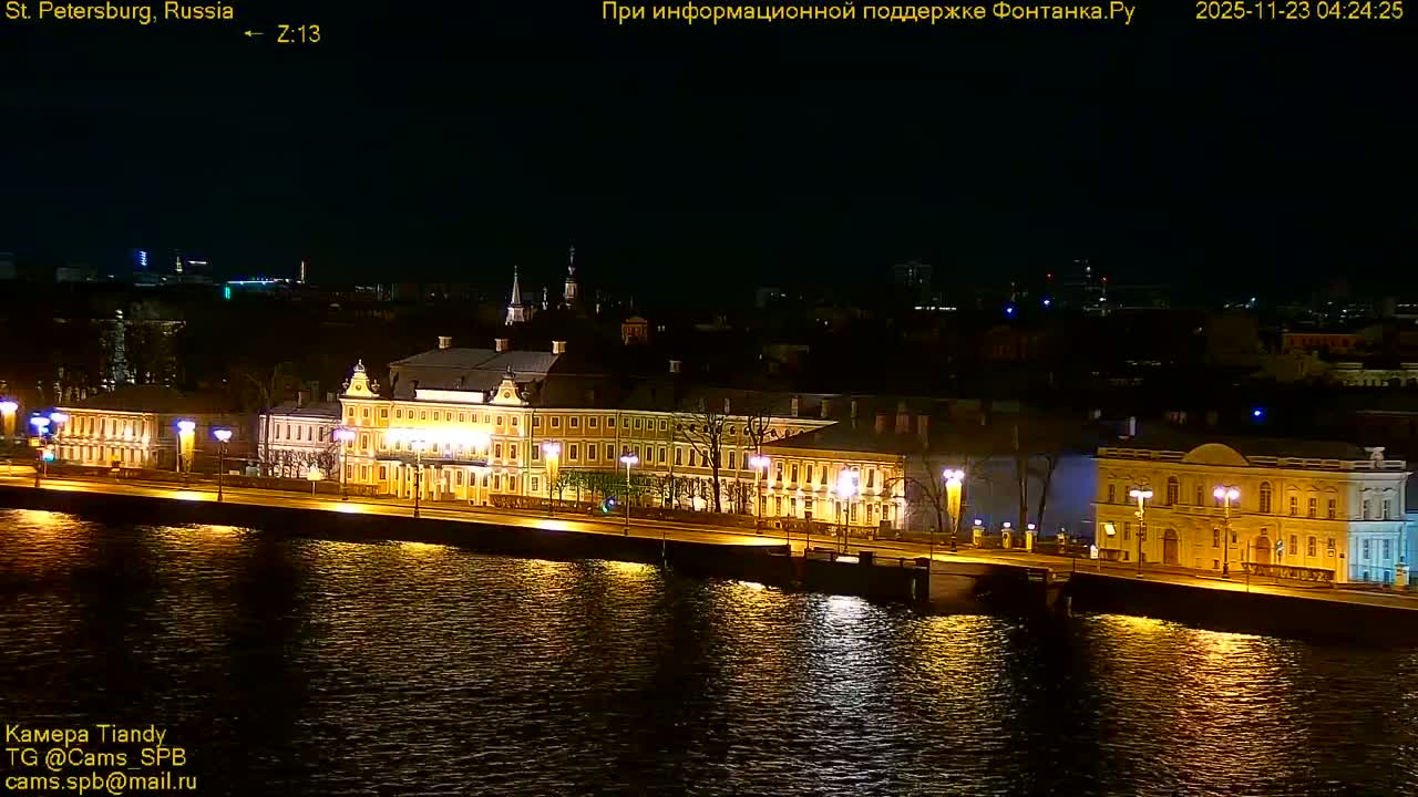 Reka Neva River Shipspotting Live Cam - Dvortsovy, Tsentralny, Saint Petersburg, Northwestern (Severo-Zapadnyy), Russia