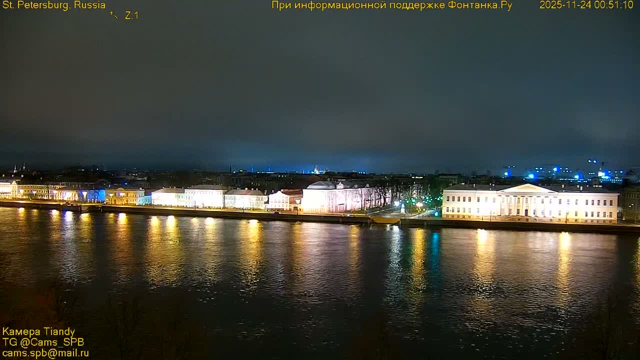 Reka Neva River Shipspotting Live Cam - Dvortsovy, Tsentralny, Saint Petersburg, Northwestern (Severo-Zapadnyy), Russia