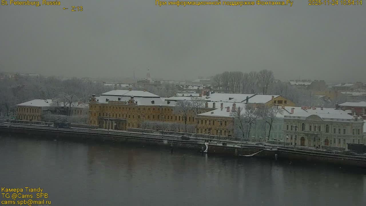Reka Neva River Shipspotting Live Cam - Dvortsovy, Tsentralny, Saint Petersburg, Northwestern (Severo-Zapadnyy), Russia
