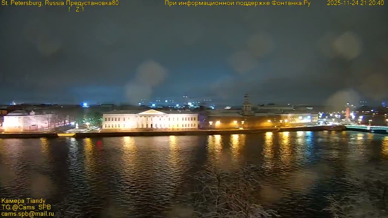 Reka Neva River Shipspotting Live Cam - Dvortsovy, Tsentralny, Saint Petersburg, Northwestern (Severo-Zapadnyy), Russia
